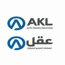 Partner Uni East Coating 1